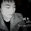 发布人:σ.伱のLove,标题:有点无聊